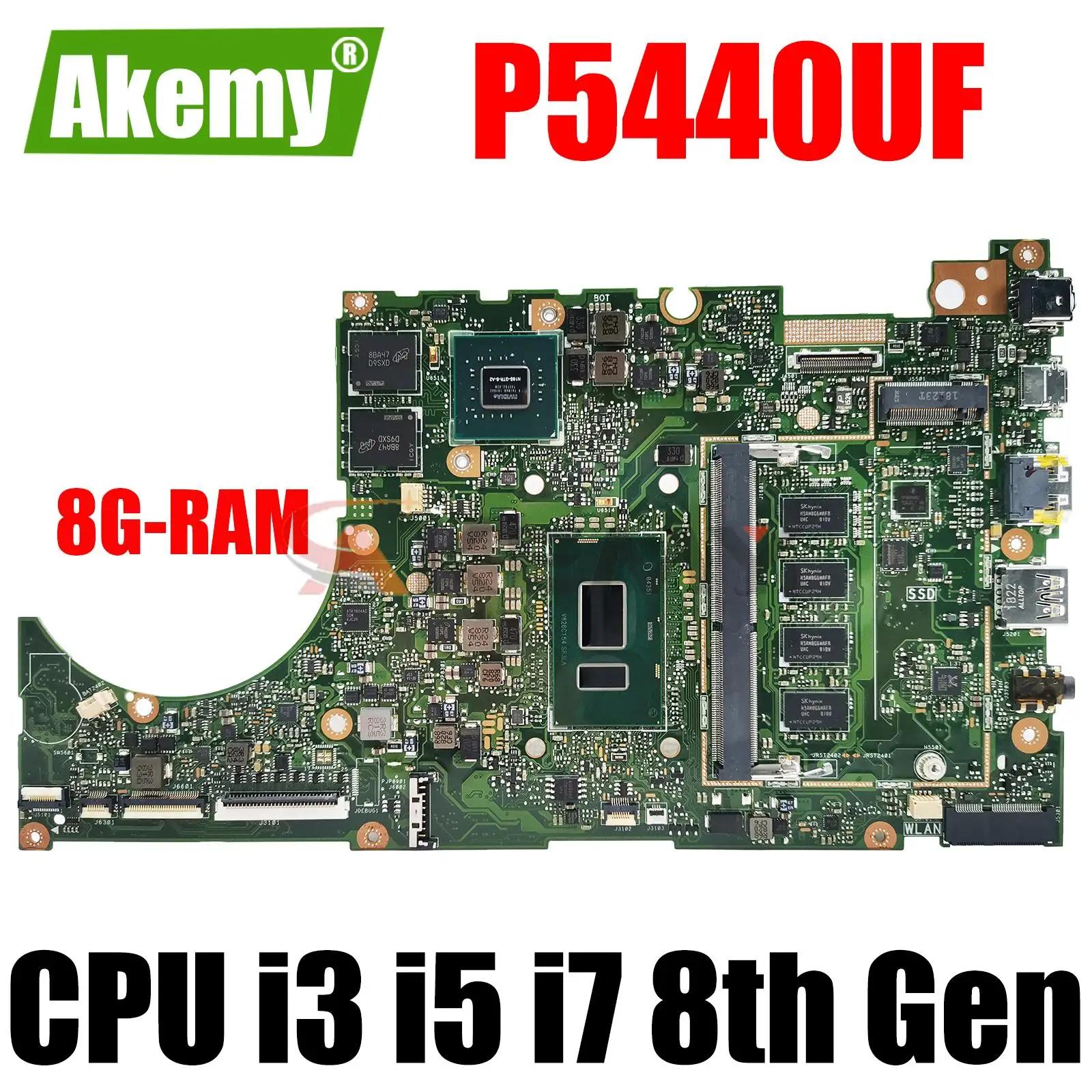 P5440UF Ʈ κ, ASUS P5340U P5440UF Ʈ  CPU i3 i5 i7 8  8GB RAM 940MX V2G DDR4 100% ׽Ʈ ۾
